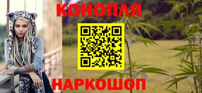 таблы Краснознаменск
