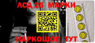 кокаин Среднеуральск
