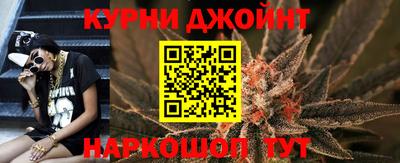 амфетамин Краснокаменск
