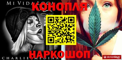 амфетамин Краснокаменск