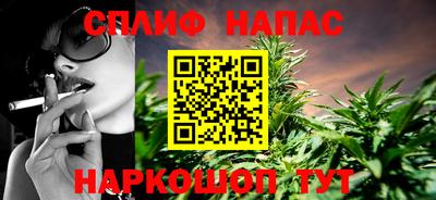 амфетамин Краснокаменск